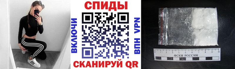Купить где  Суздаль  АМФ Premium 