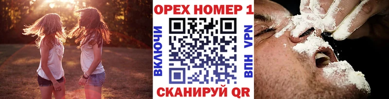 Купить закладки  Суздаль  Cocaine Боливия 
