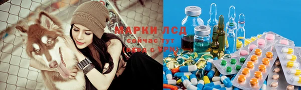 ALPHA-PVP Верхний Тагил