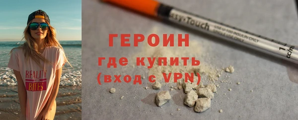 ALPHA-PVP Верхний Тагил