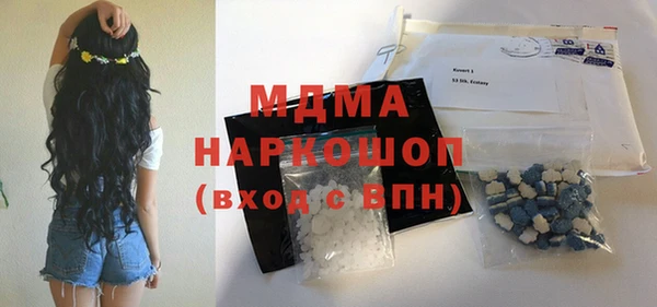 прущие крисы Верхнеуральск