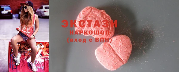 прущие крисы Верхнеуральск