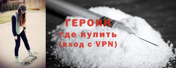 прущие крисы Верхнеуральск