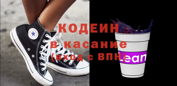 прущие крисы Верхнеуральск