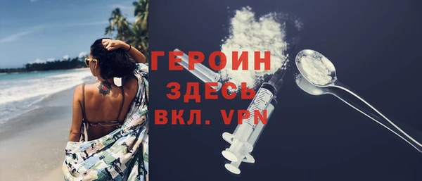 прущие крисы Верхнеуральск