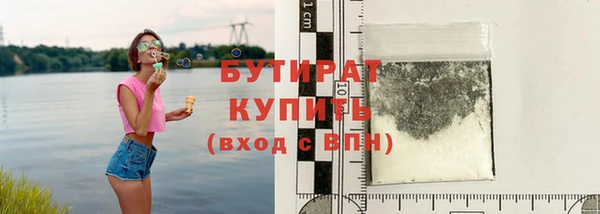 прущие крисы Верхнеуральск