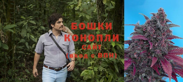 кристаллы Верея