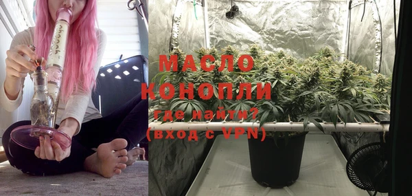 кристаллы Верея
