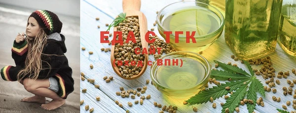 кристаллы Верея