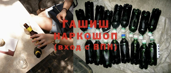 прущие крисы Верхнеуральск