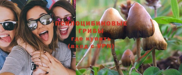 прущие крисы Верхнеуральск
