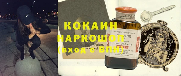 прущие крисы Верхнеуральск