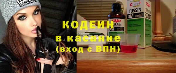 прущие крисы Верхнеуральск