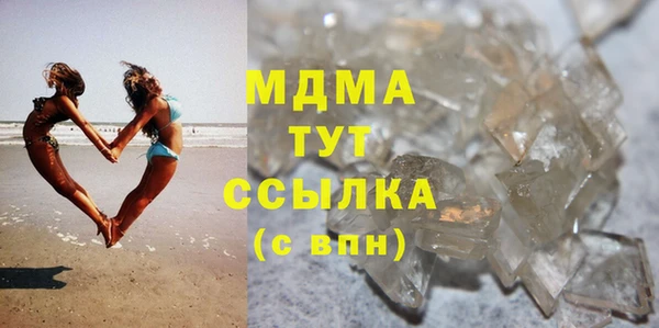 прущие крисы Верхнеуральск