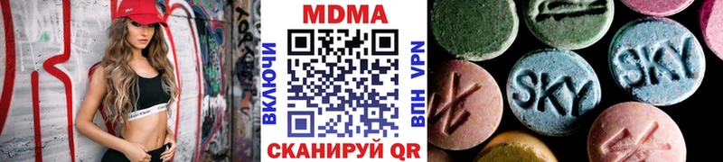 МДМА молли  Купить закладки  Суздаль 