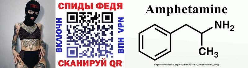 Купить где  Суздаль  МЕТАМФЕТАМИН витя 