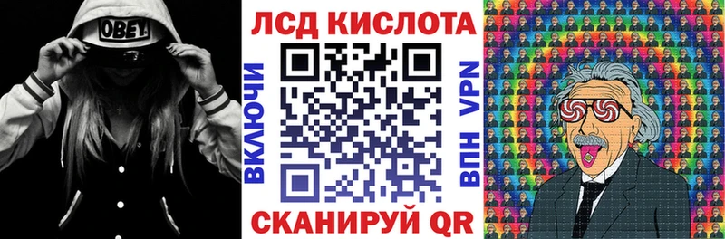 Купить где  Суздаль  Марки NBOMe 1,8мг 