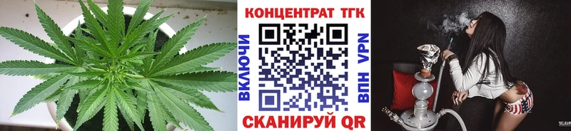 Купить Суздаль ТГК THC oil